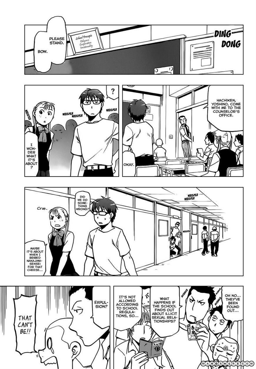 Chapter 25 image 13