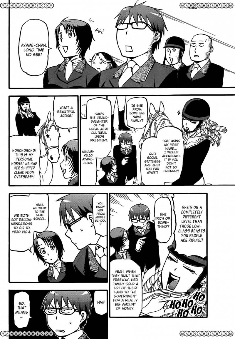 Chapter 45 image 16
