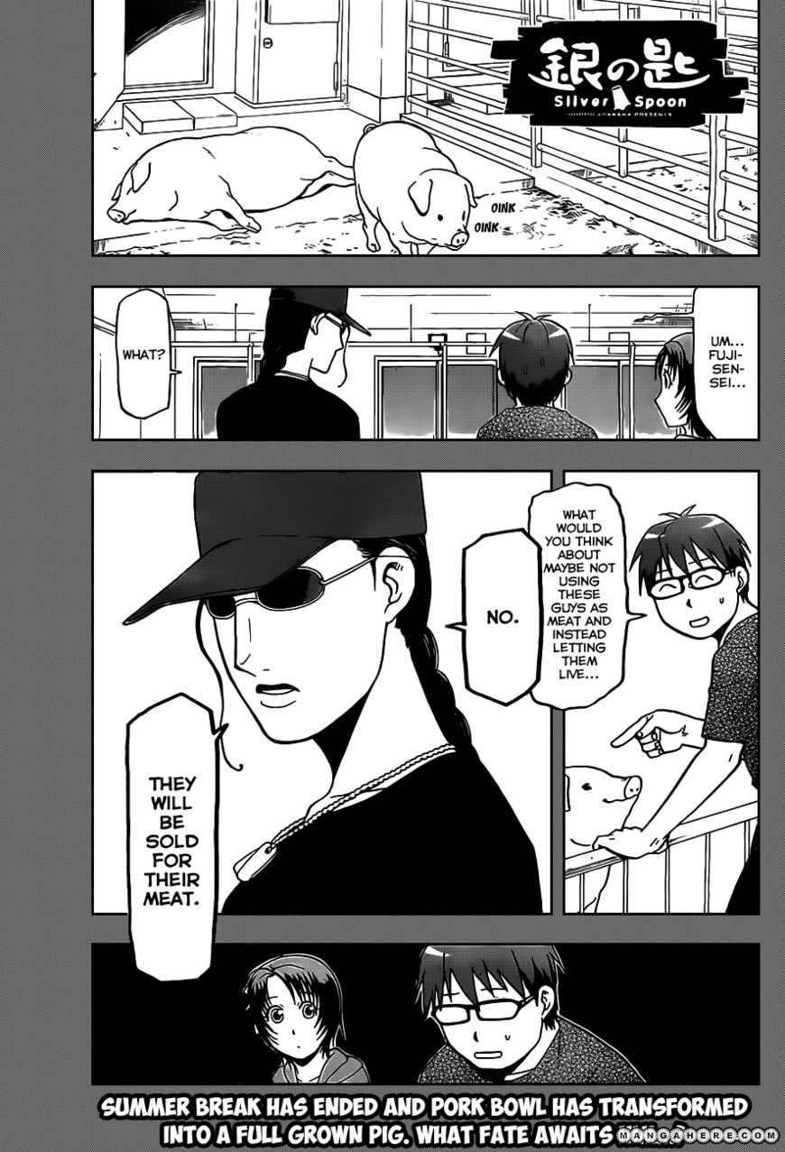 Chapter 23 image 2