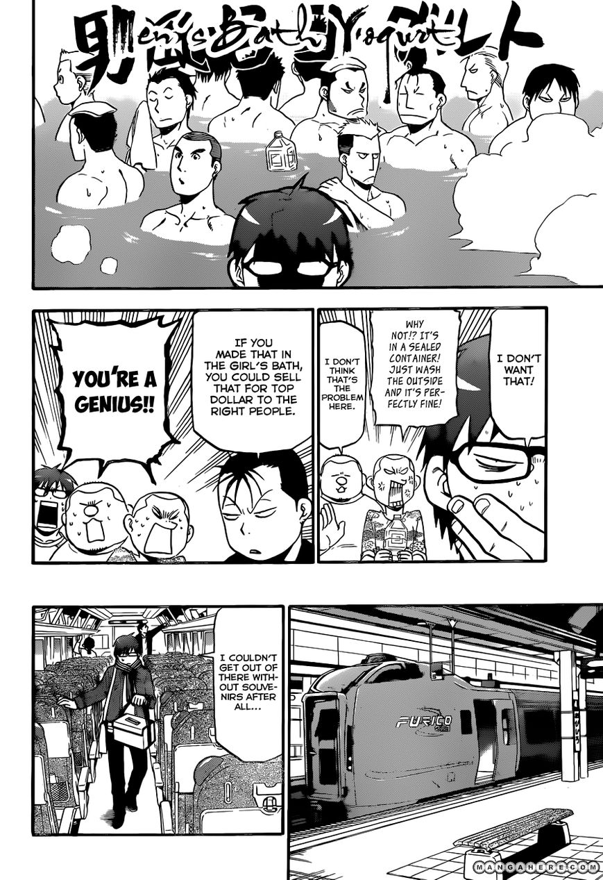 Chapter 72 image 9