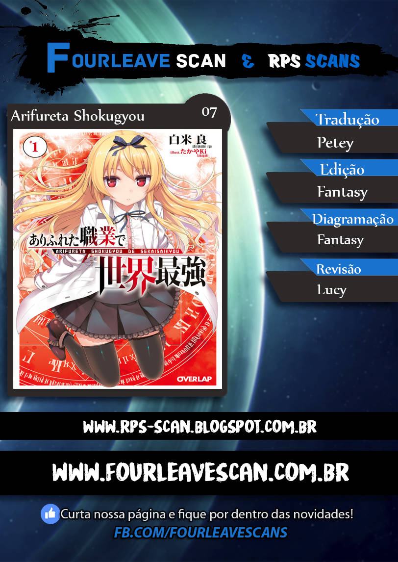 Arifureta Shokugyou de Sekai Saikyou-Chapter 7