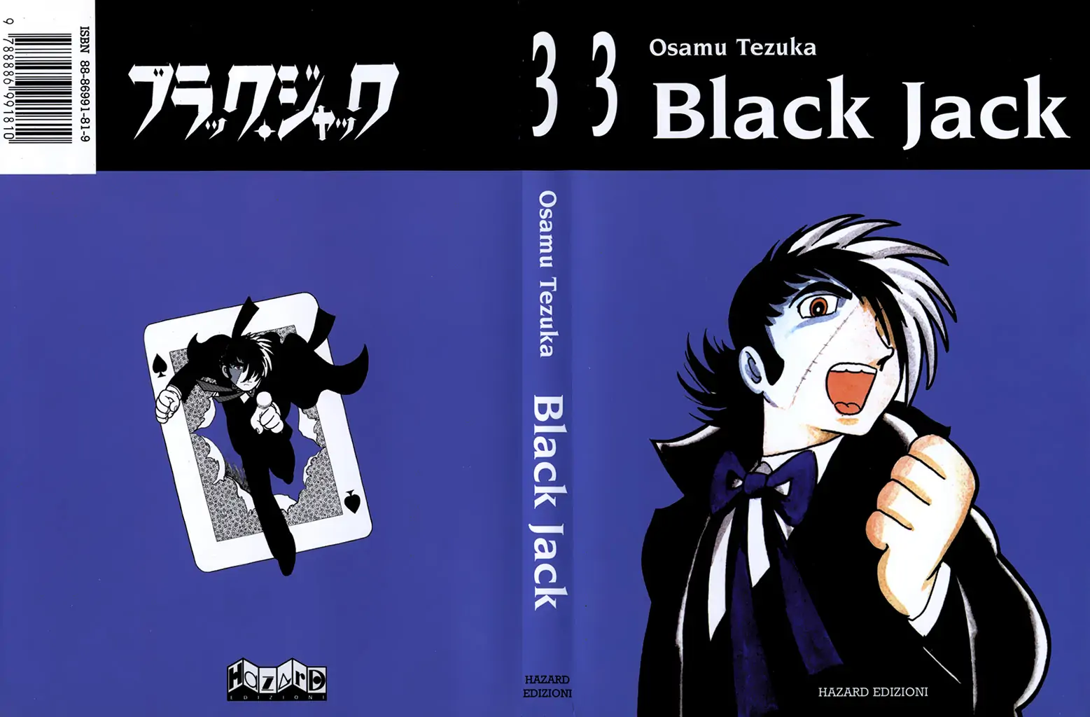 Black Jack-Volume 3 Chapter 0