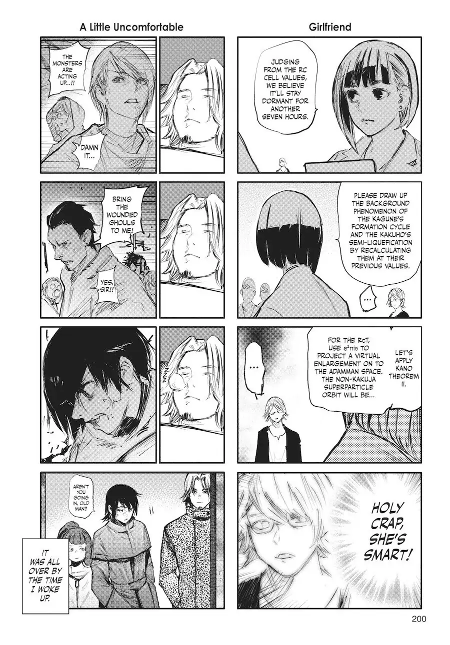 Chapter 164.5 image 3