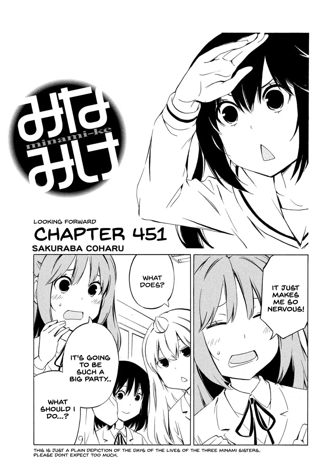 Minami-ke-Chapter 451