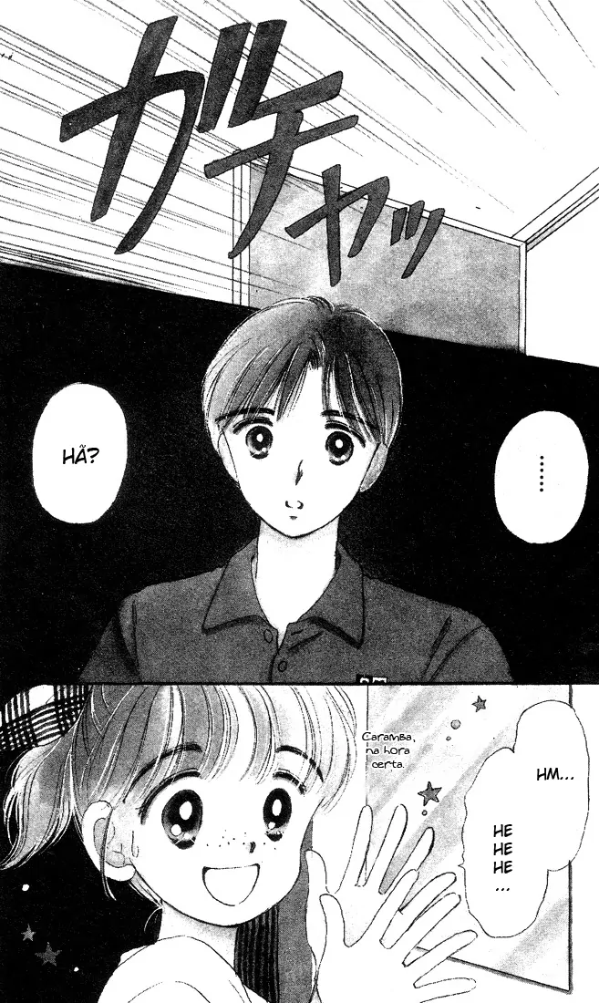 Hime-chan no Ribon-Volume 1 Chapter 3