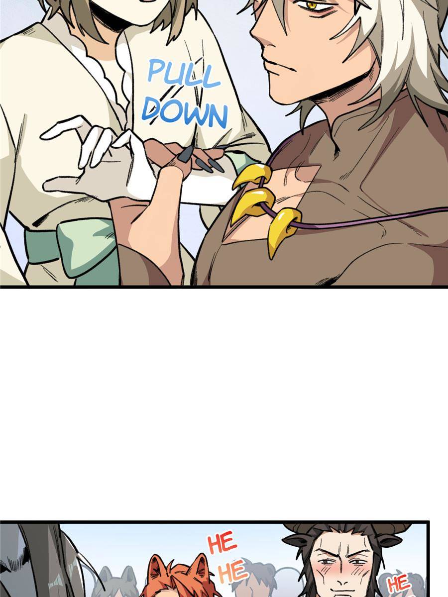 80108895 900 1200 103068