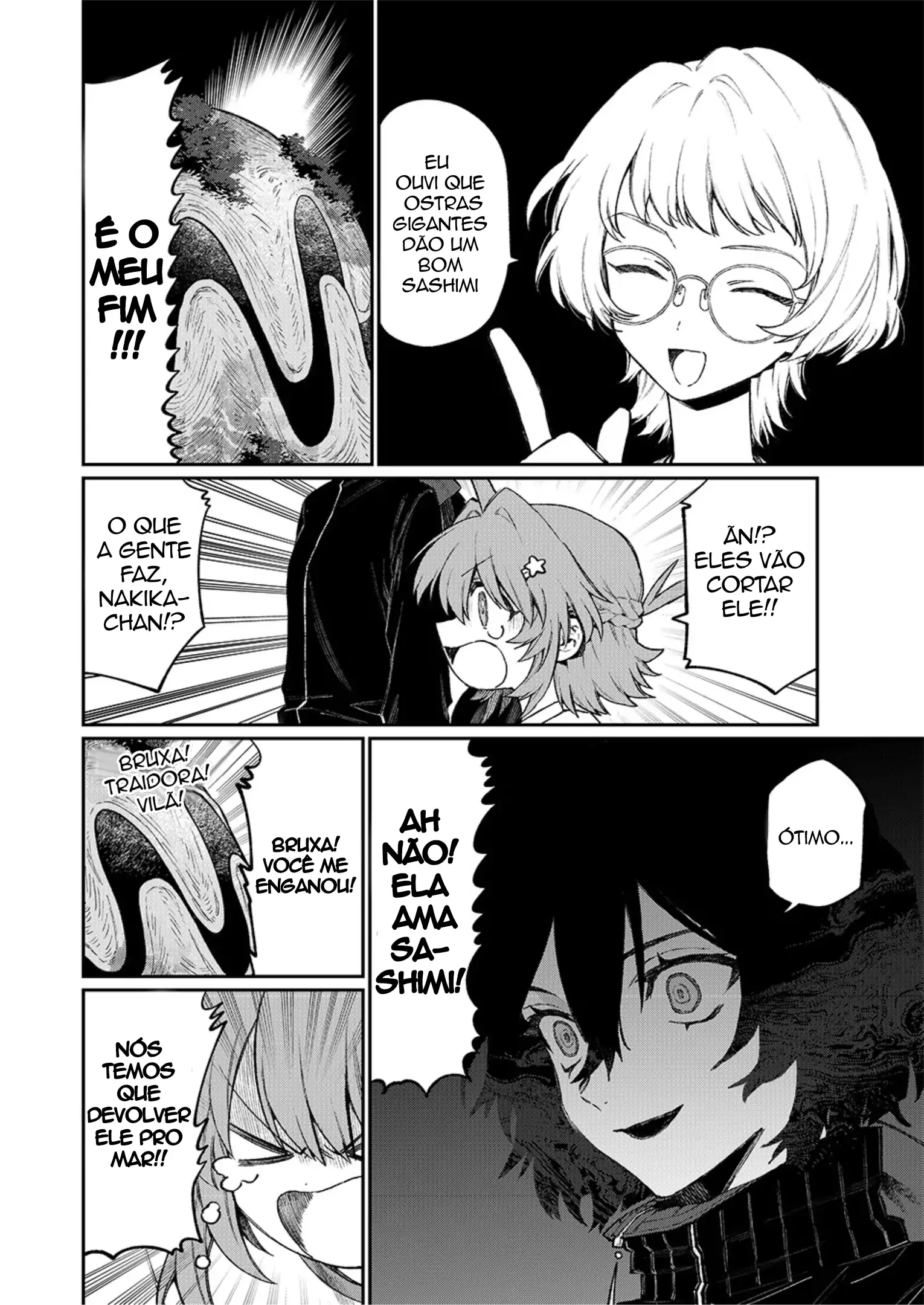 88974769 1530 2160 296460