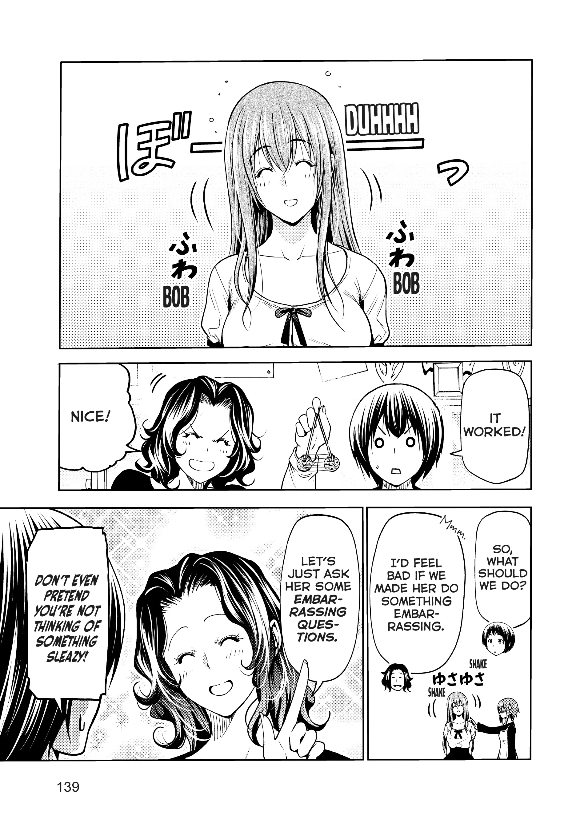 Chapter 73 image 17