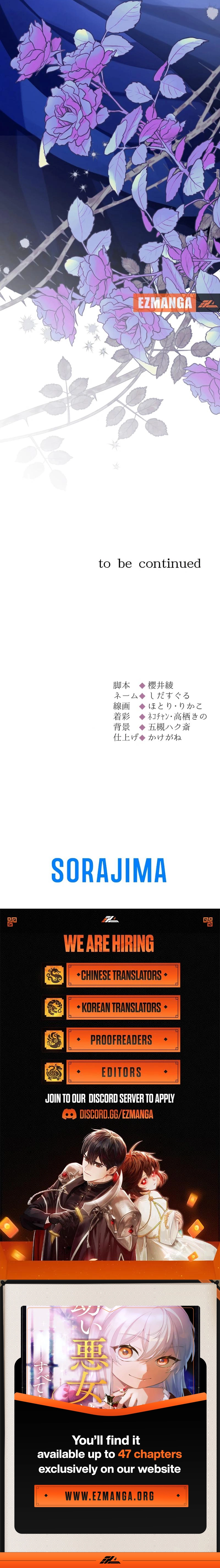 76470763 800 5705 1022740