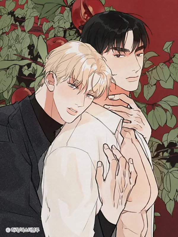 [성비단] pomegranate (포머그래닛 : 석류)