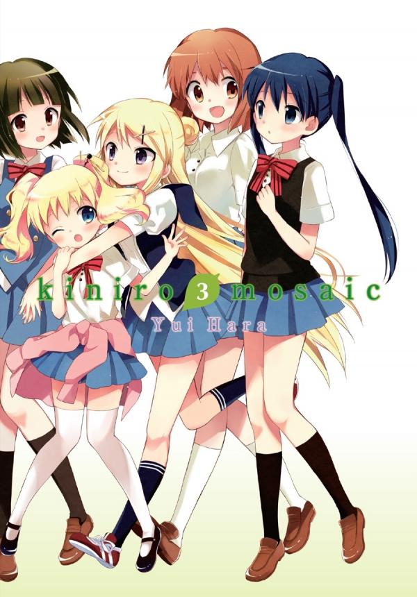 Kiniro Mosaic (Official)